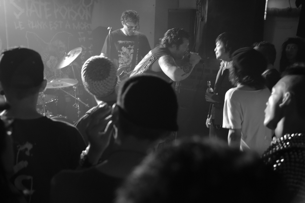 state poison7