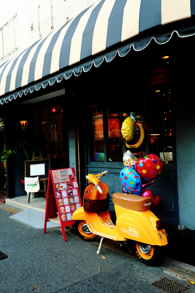 「boulangerie」