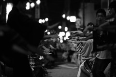いざない