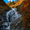 unexplored region