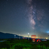 Summer Galaxy