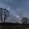 Starry sky