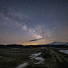 Spring Galaxy