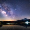 Galaxy
