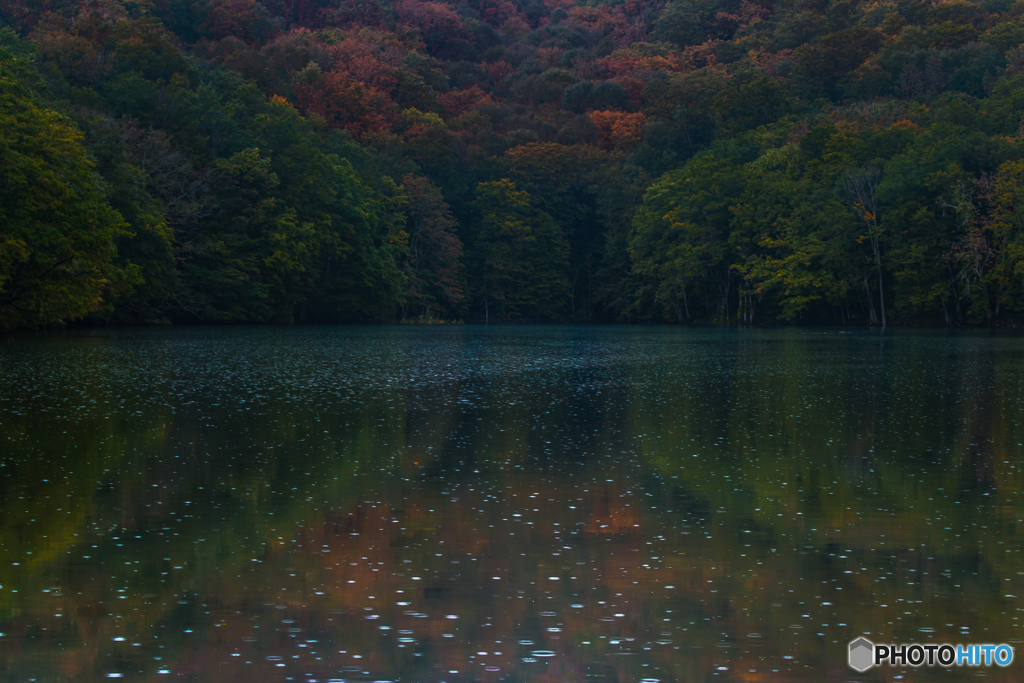 Deep color ～ Tutanuma