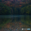 Deep color ～ Tutanuma