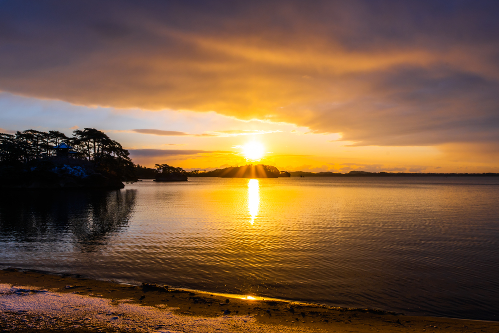 Sunrise