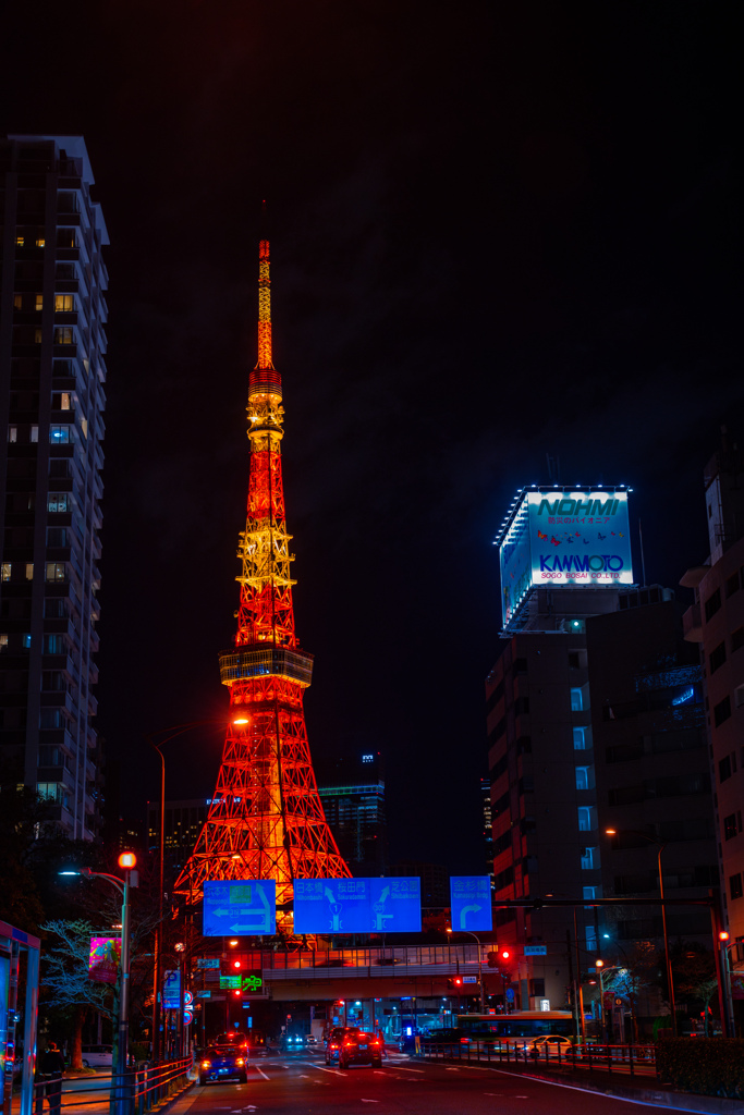 Tokyo Tower