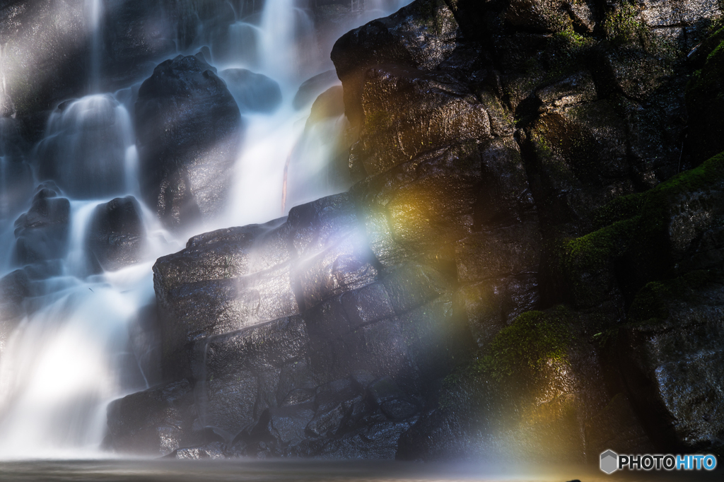 Rainbow waterfall