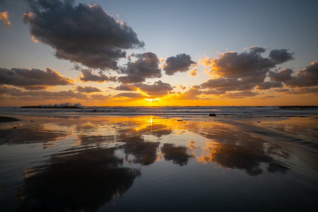 Estuary mirror