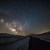 Spring Galaxy