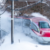 Snow smoke