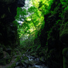 Narrow place