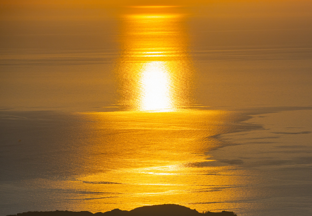 Golden