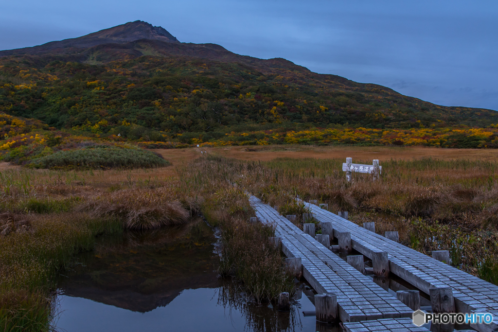 In autumn ～ Mt.Cyoukai