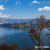Blue view