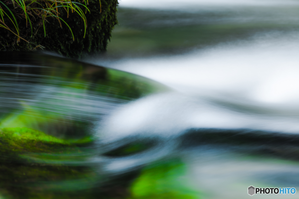 Clear stream