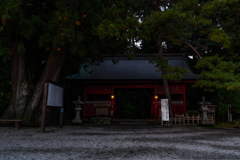 Lantern