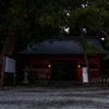 Lantern