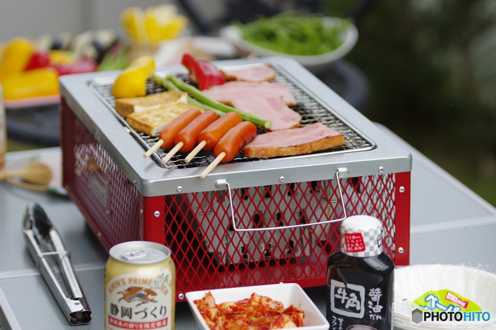 HomeBBQ
