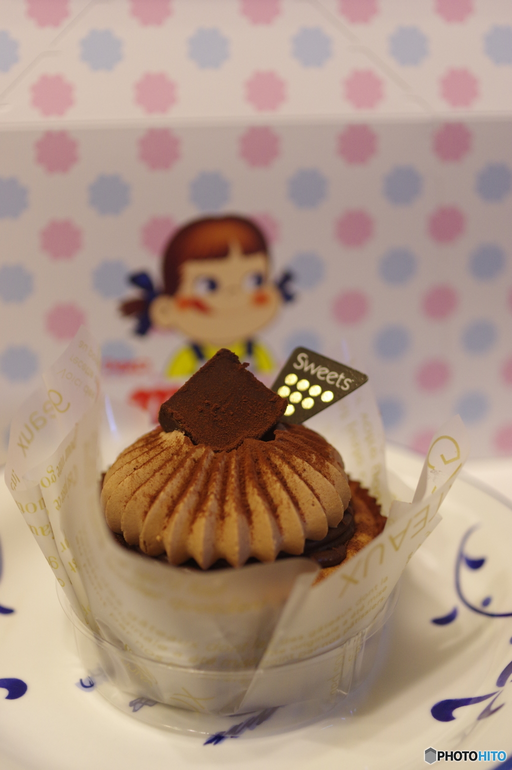 Cake of Fujiya