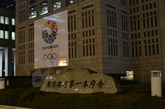 D7000 221