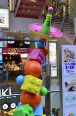 原宿