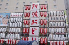 高円寺阿波踊り