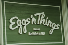 Eggs'n  Things