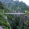 吊り橋