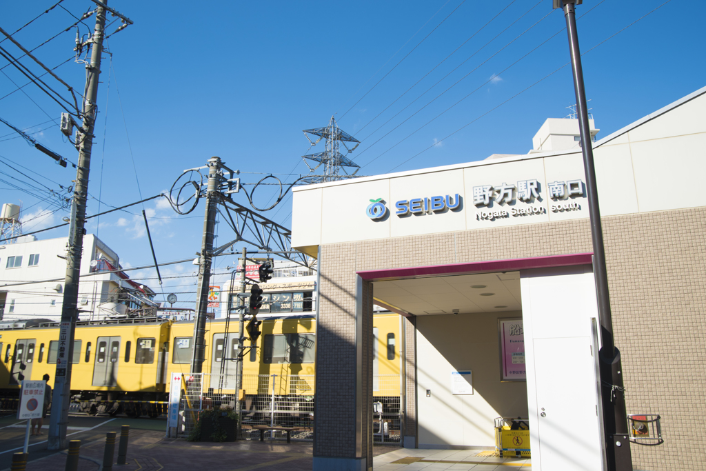 野方駅