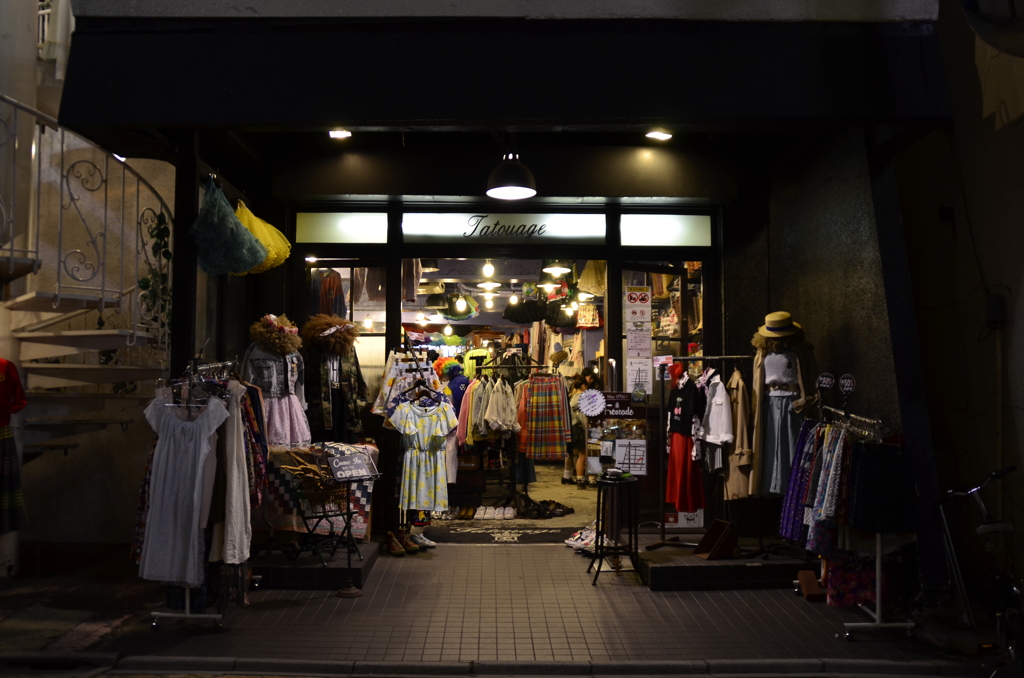 古着屋
