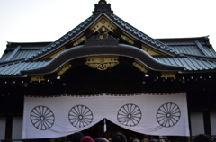 靖国神社