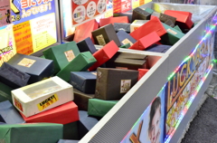 原宿