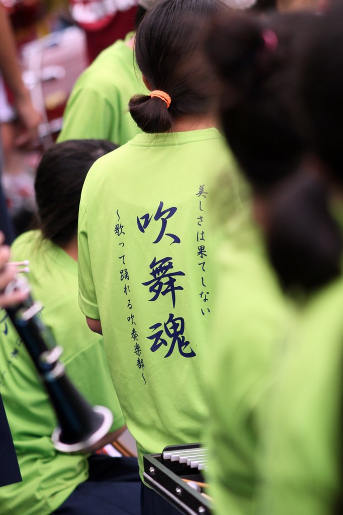 背中も頑張ってる