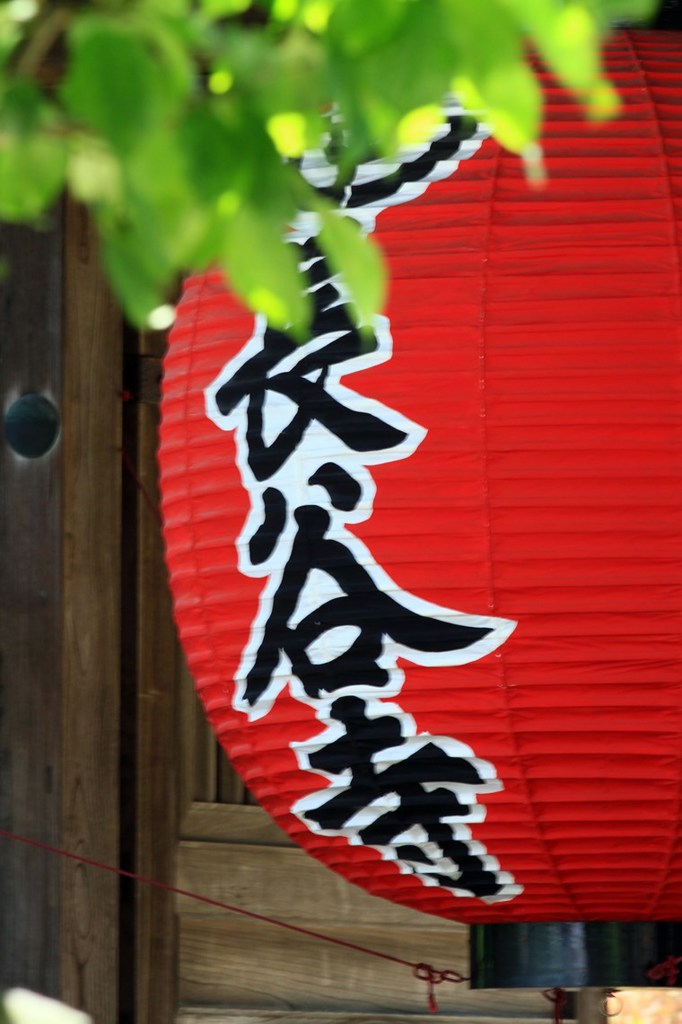 長谷寺
