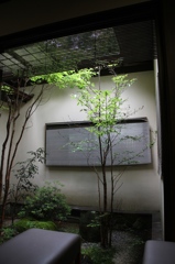 岸邸中庭