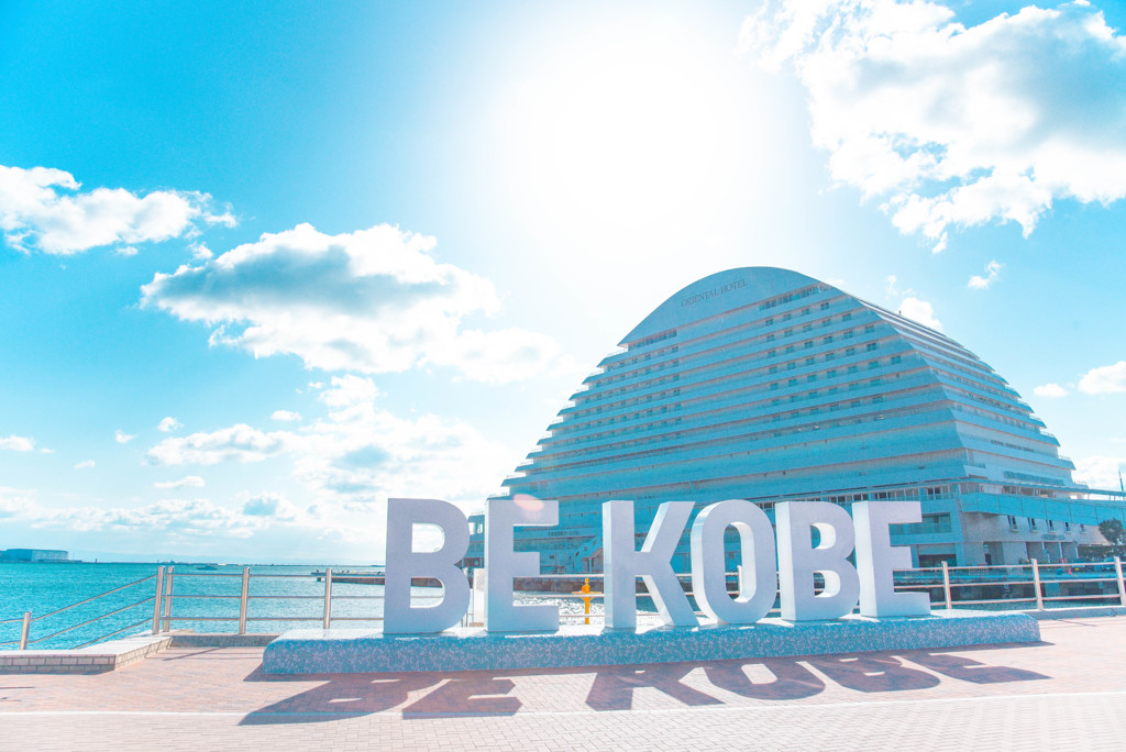 BE KOBE