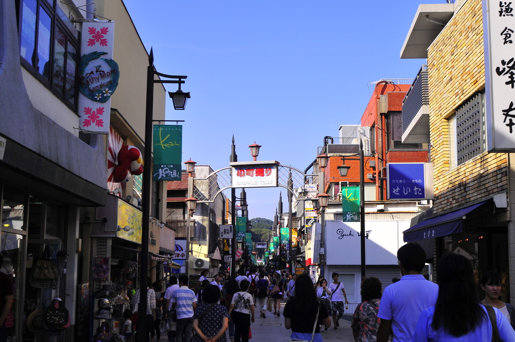 鎌倉の商店街