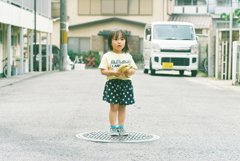 大切なものを