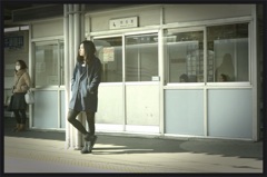 始まりの憂鬱