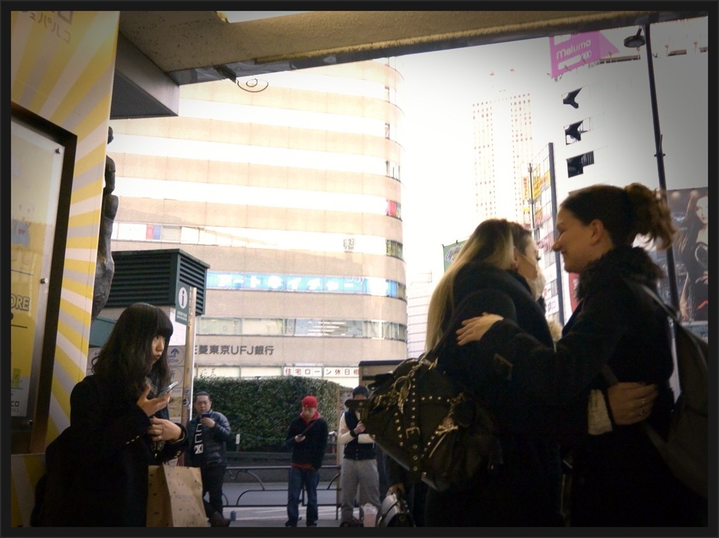 再会