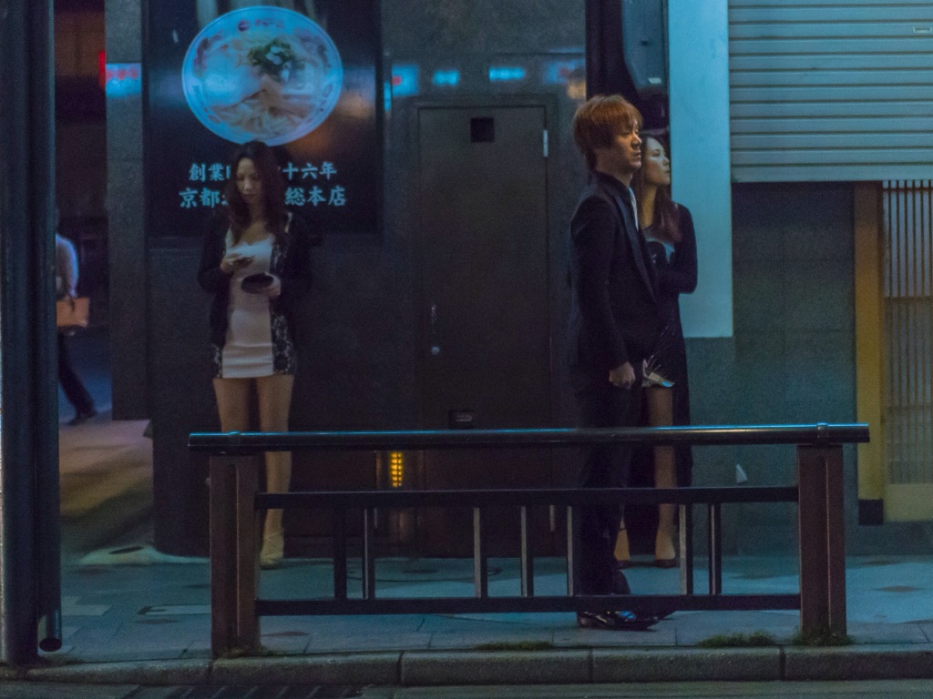 未来