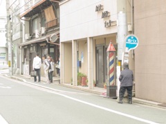 バーバー