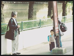 僕の順番