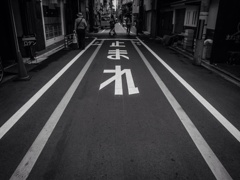 止まれる