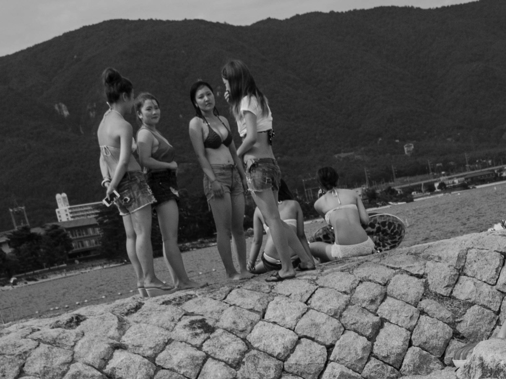 Last summer