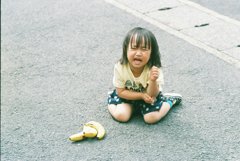 バナナのせいじゃない