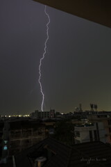 today's lightning strikes