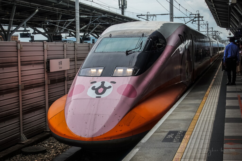 taiwan high speed rail